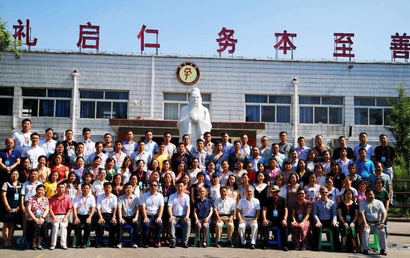 新高考形势下中小学英语外教双师课堂与英语