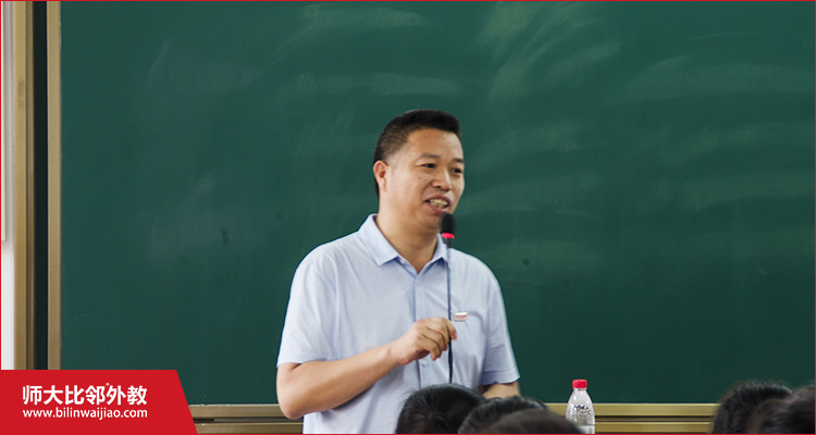 王战兵主任2.JPG