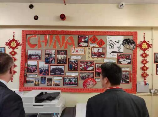 学生园地中国专栏.jpg